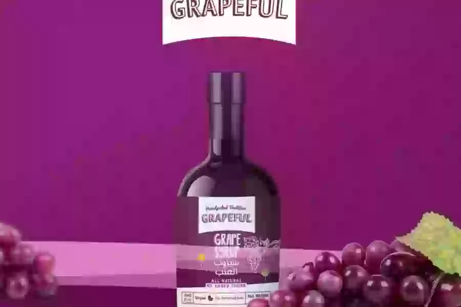 Grapeful – Rebranding & Digital Marketing
