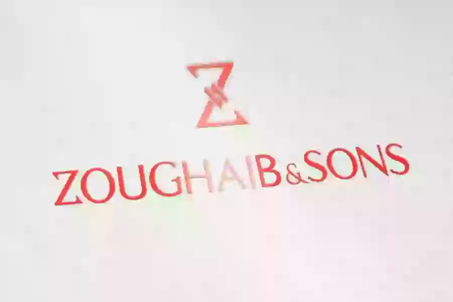 Zoughaib & Sons – تصميم العلامة التجارية